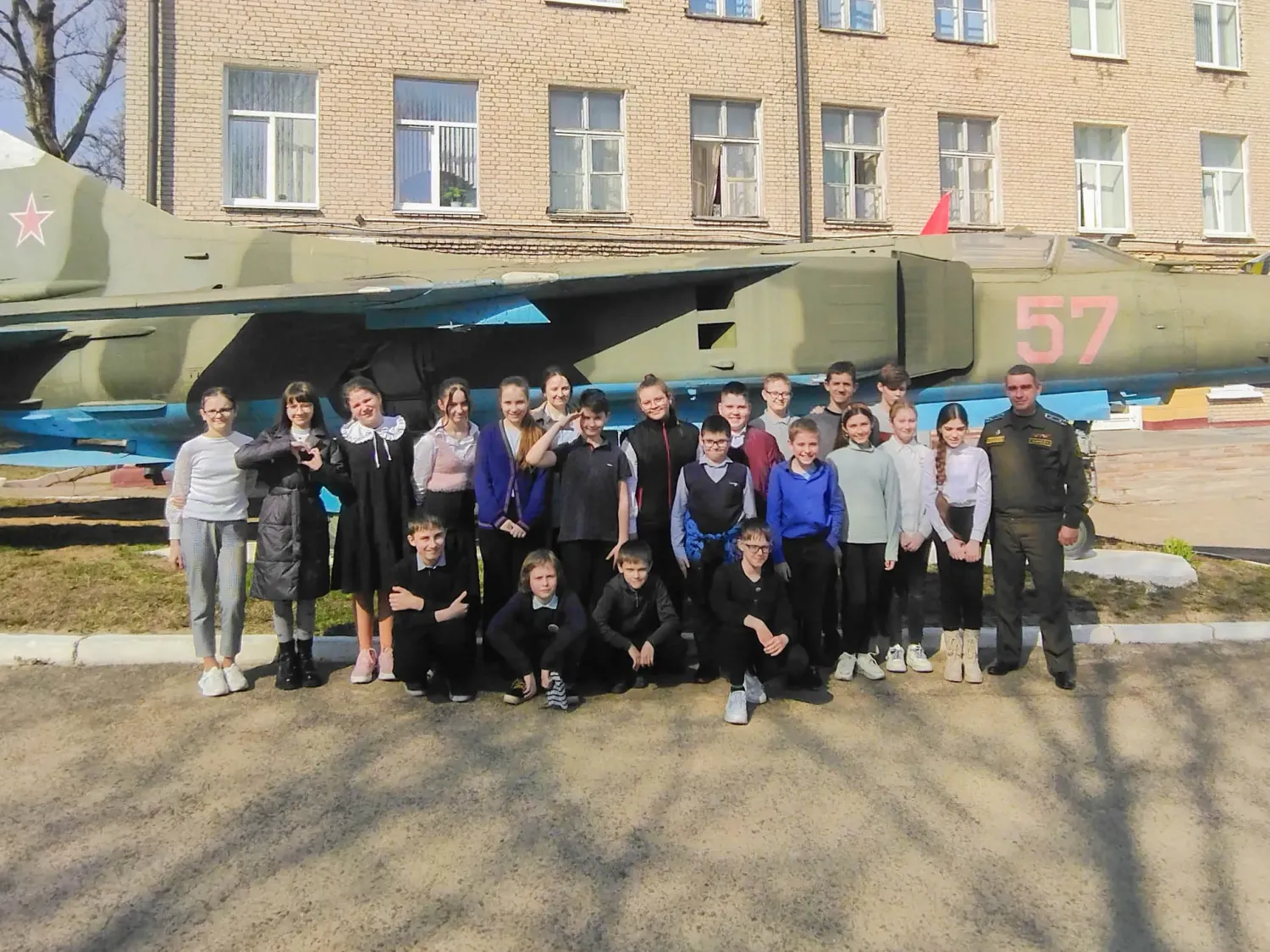Новость