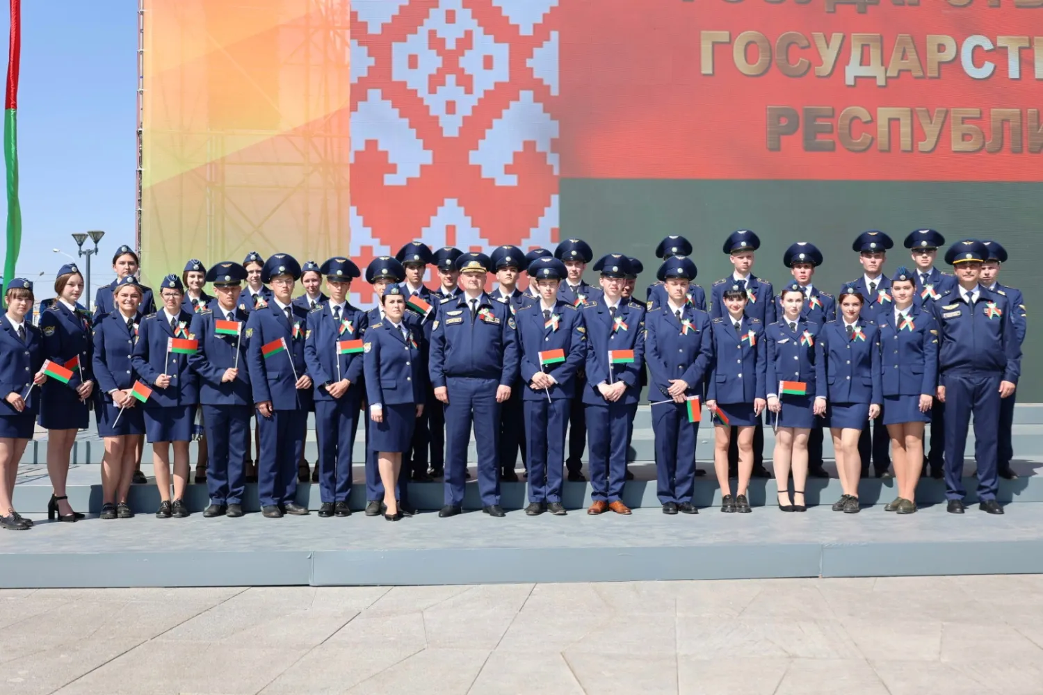 Новость