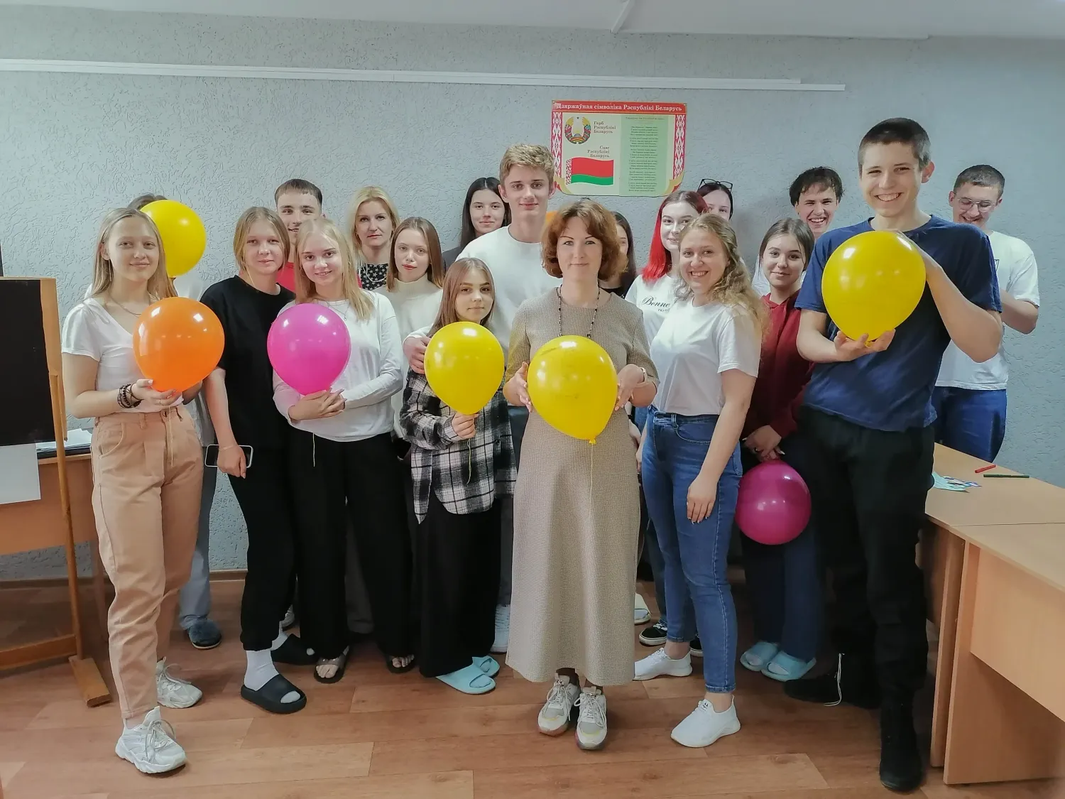 Новость