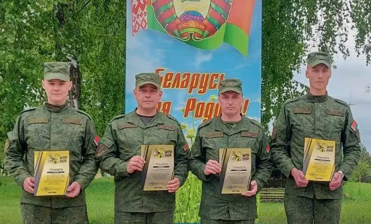 Новость