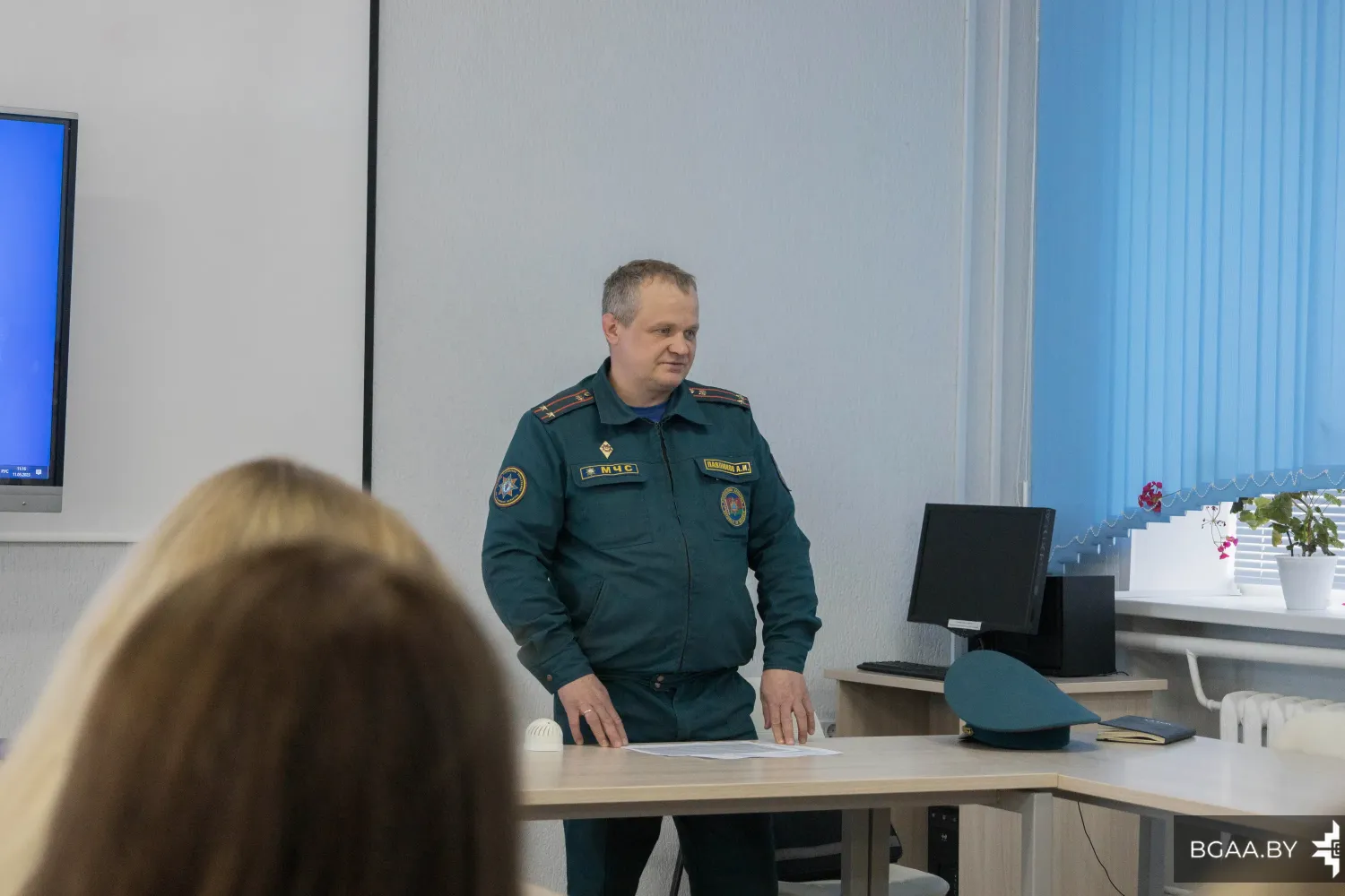 Новость
