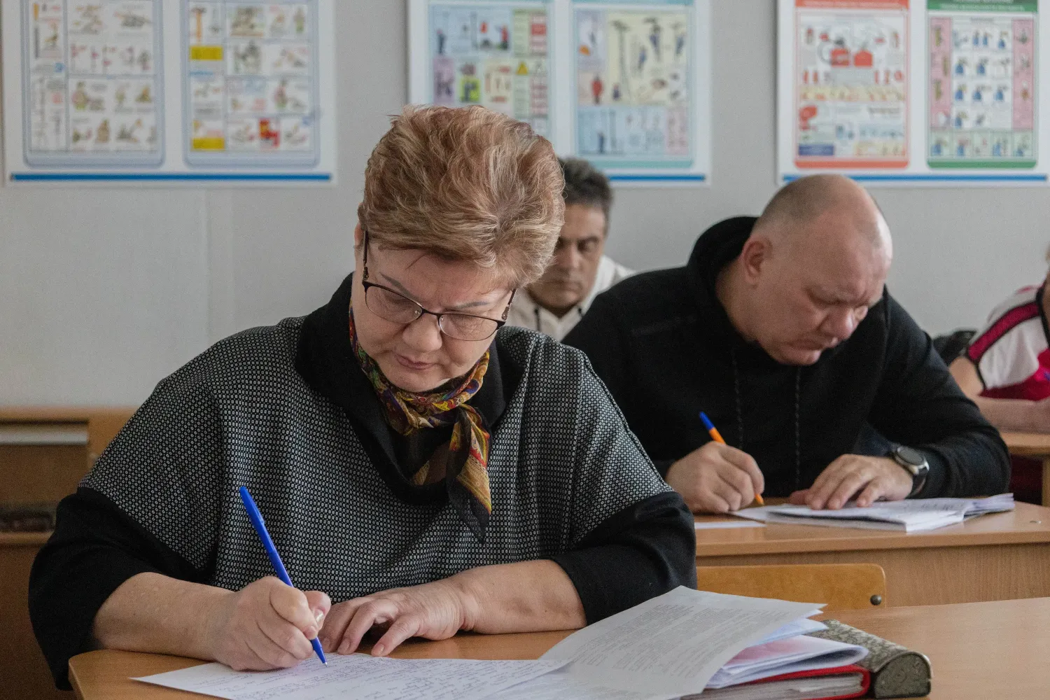 Новость
