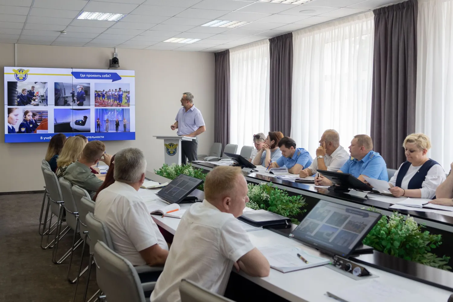 Новость