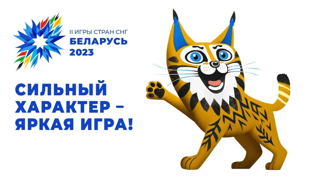 Новость