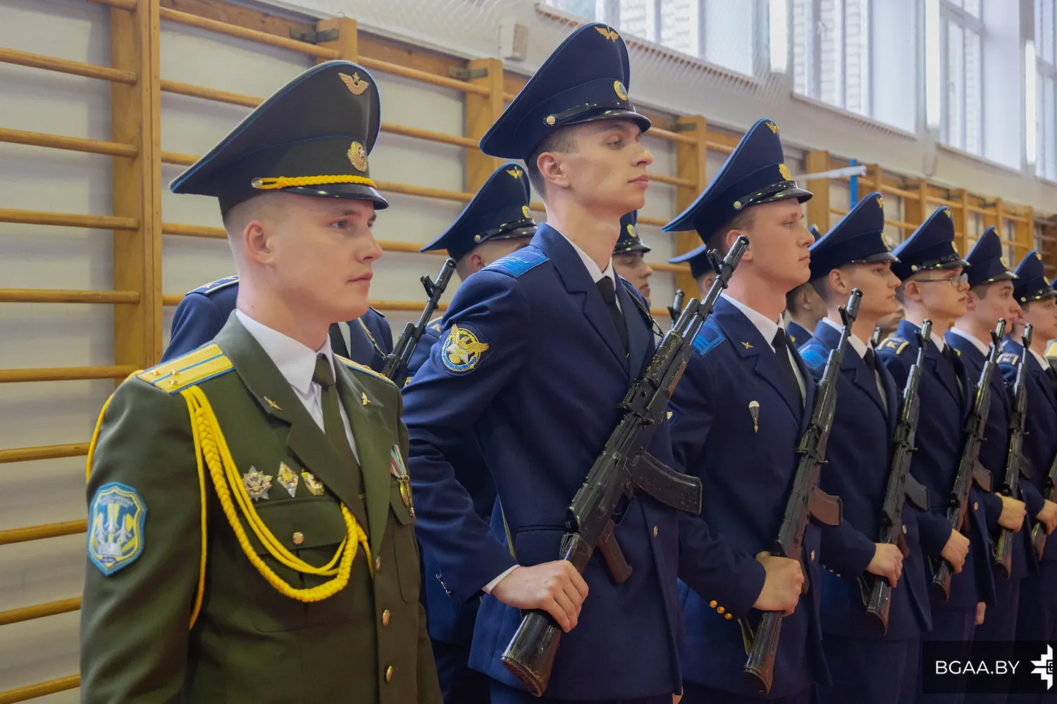 Новость