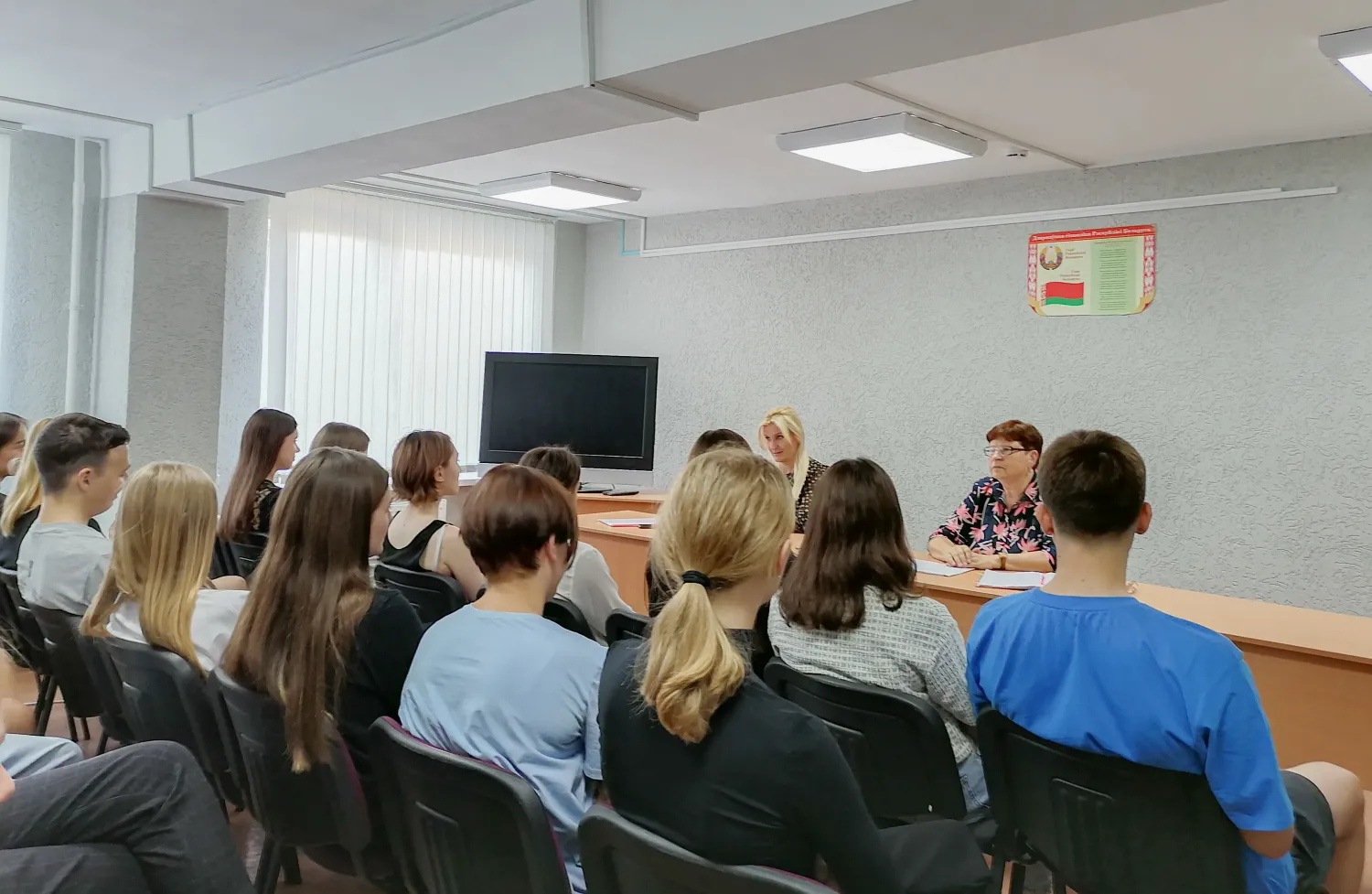 Новость