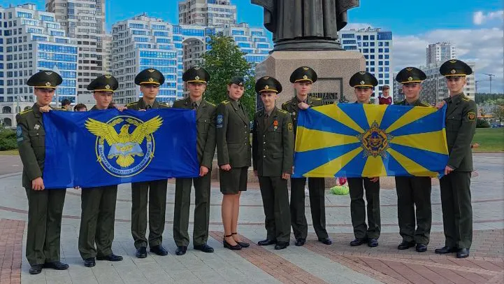 Новость