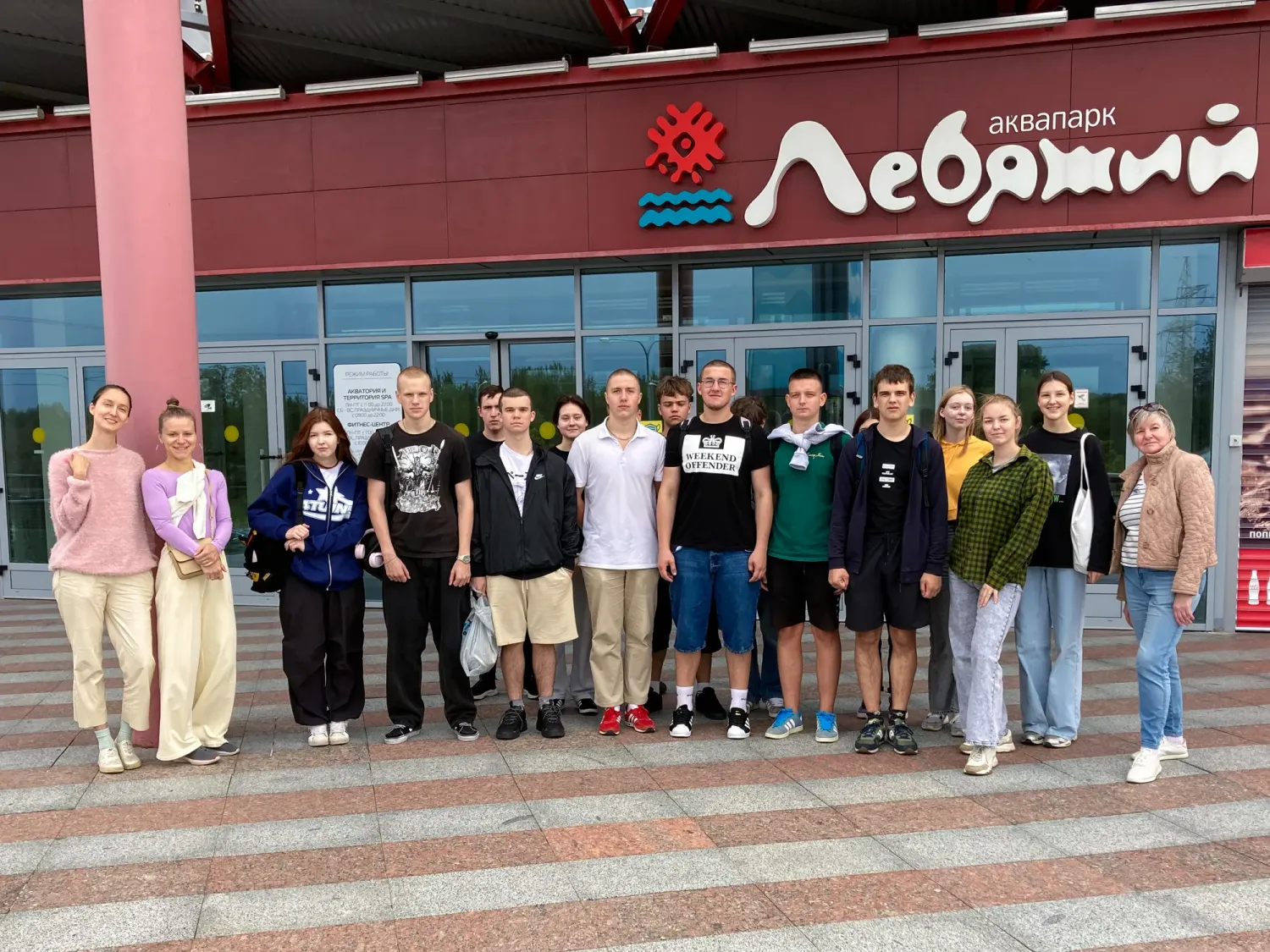 Новость
