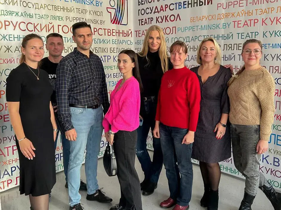Новость