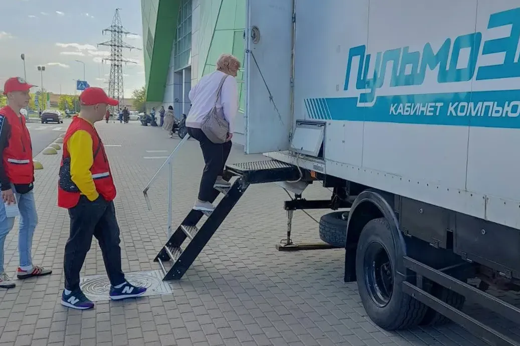 Новость