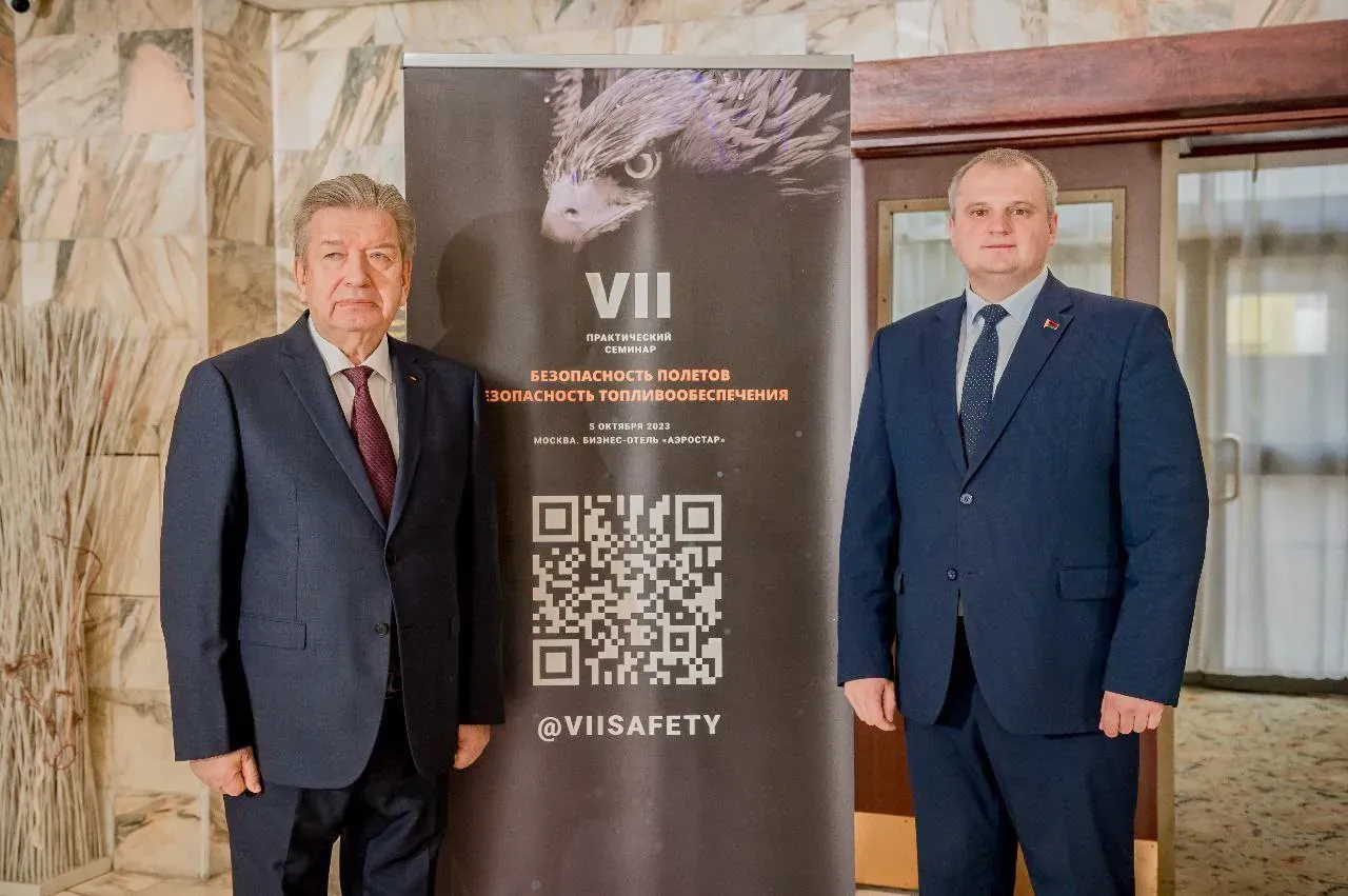 Новость
