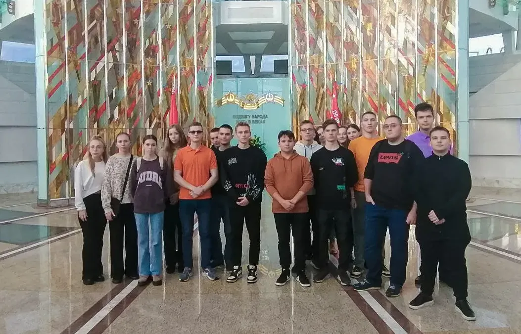 Новость