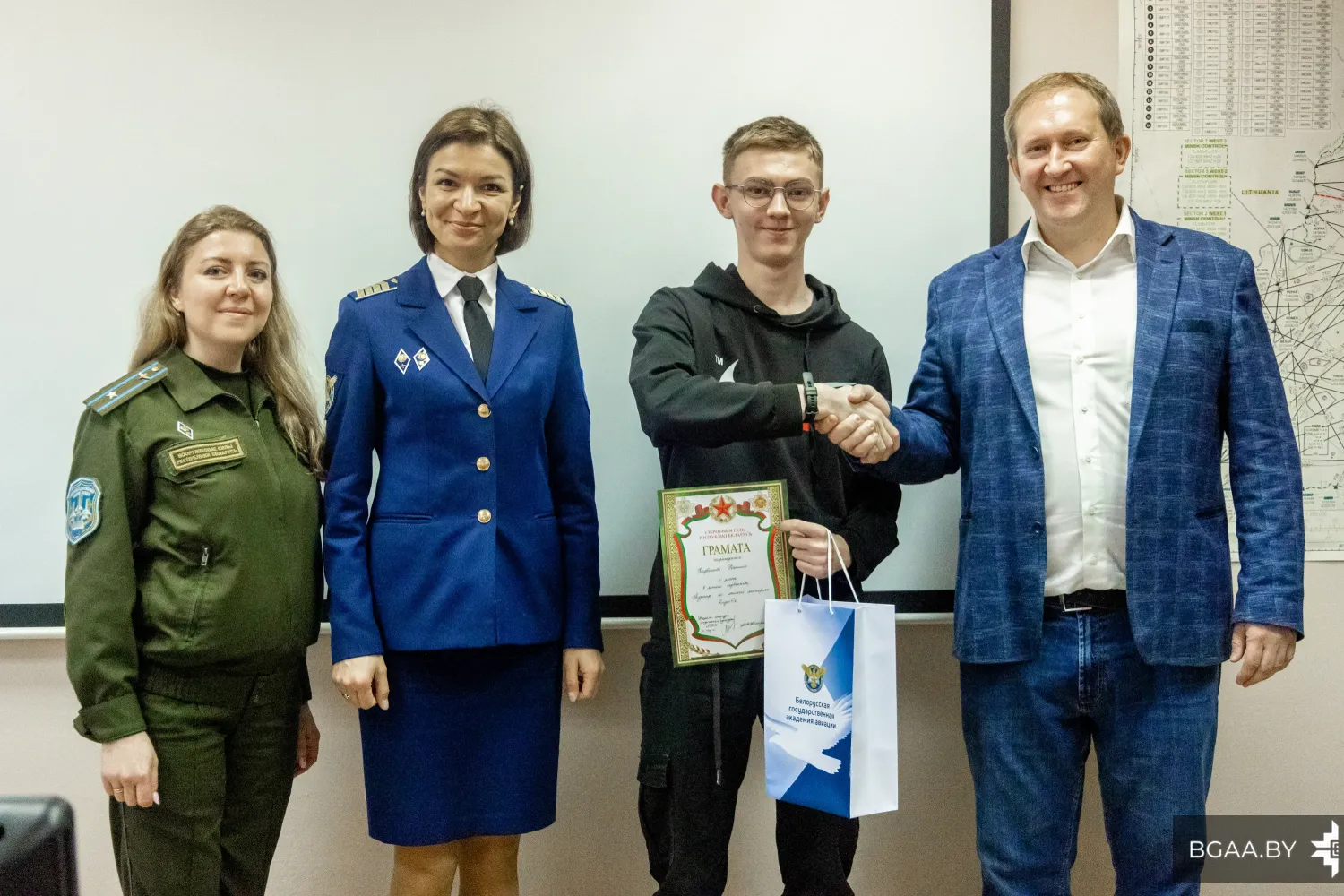 Новость