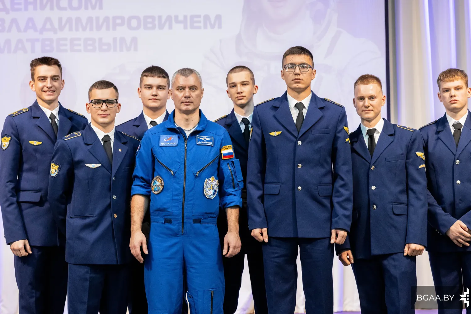 Новость