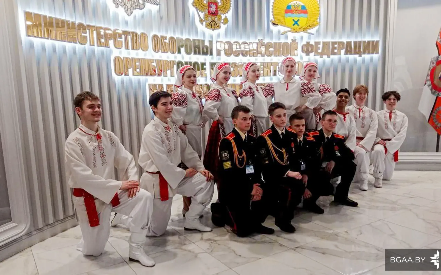 Новость