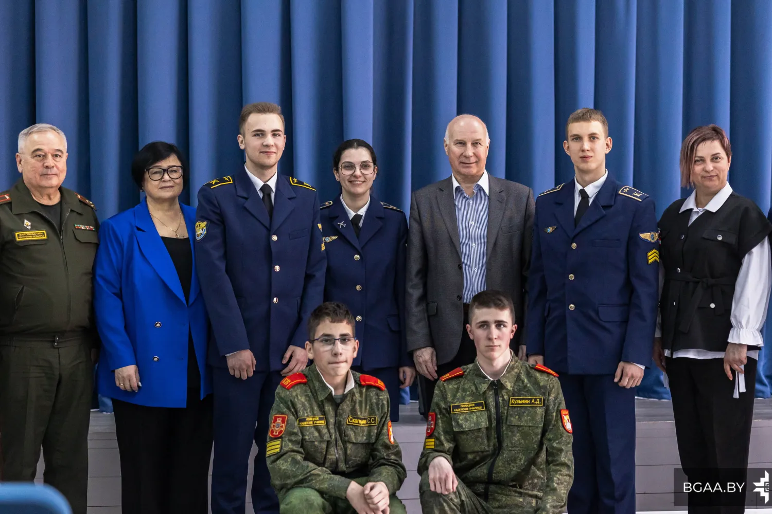 Новость