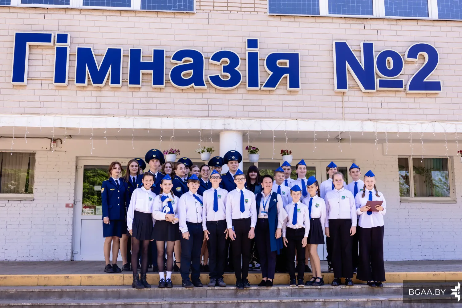 Новость