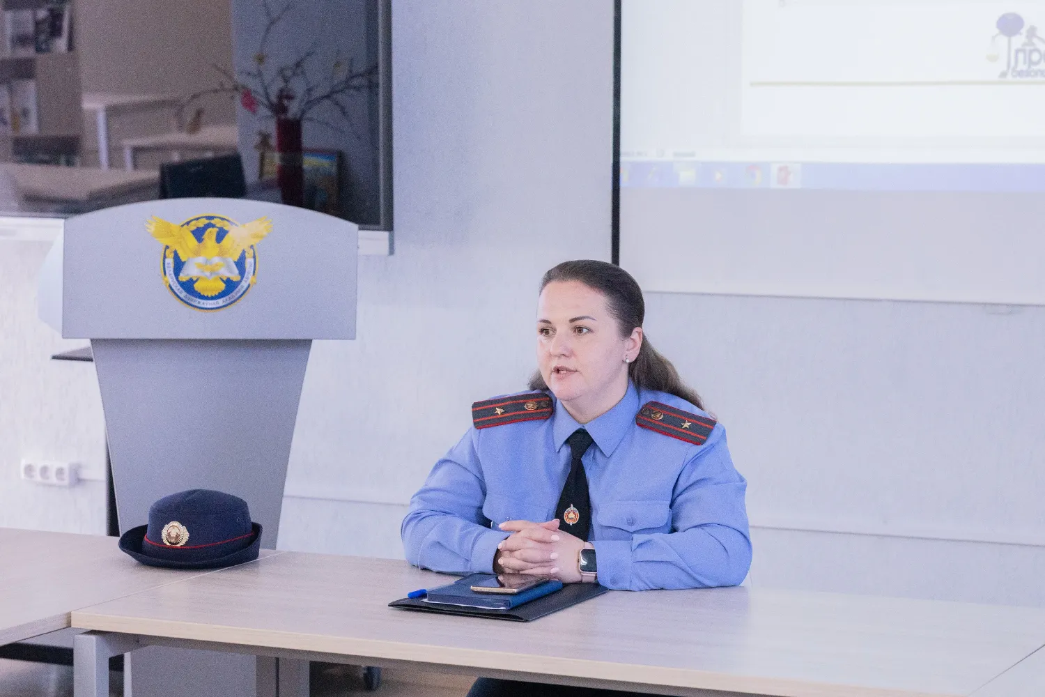 Новость