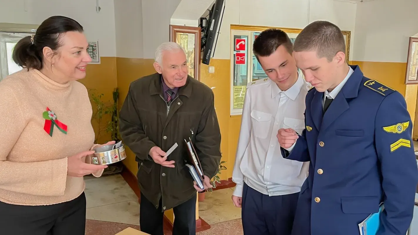 Новость