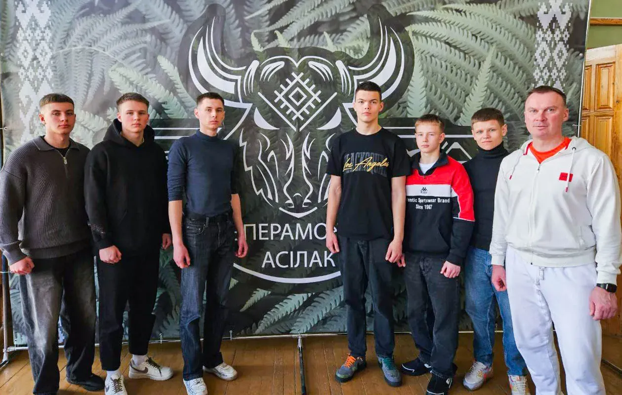 Новость