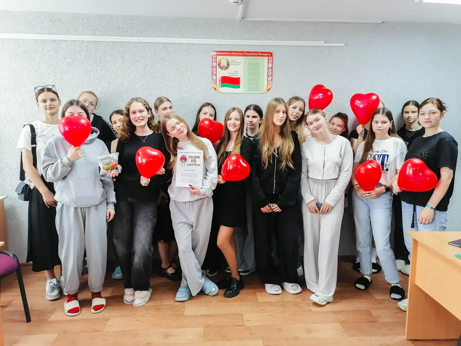 Новость
