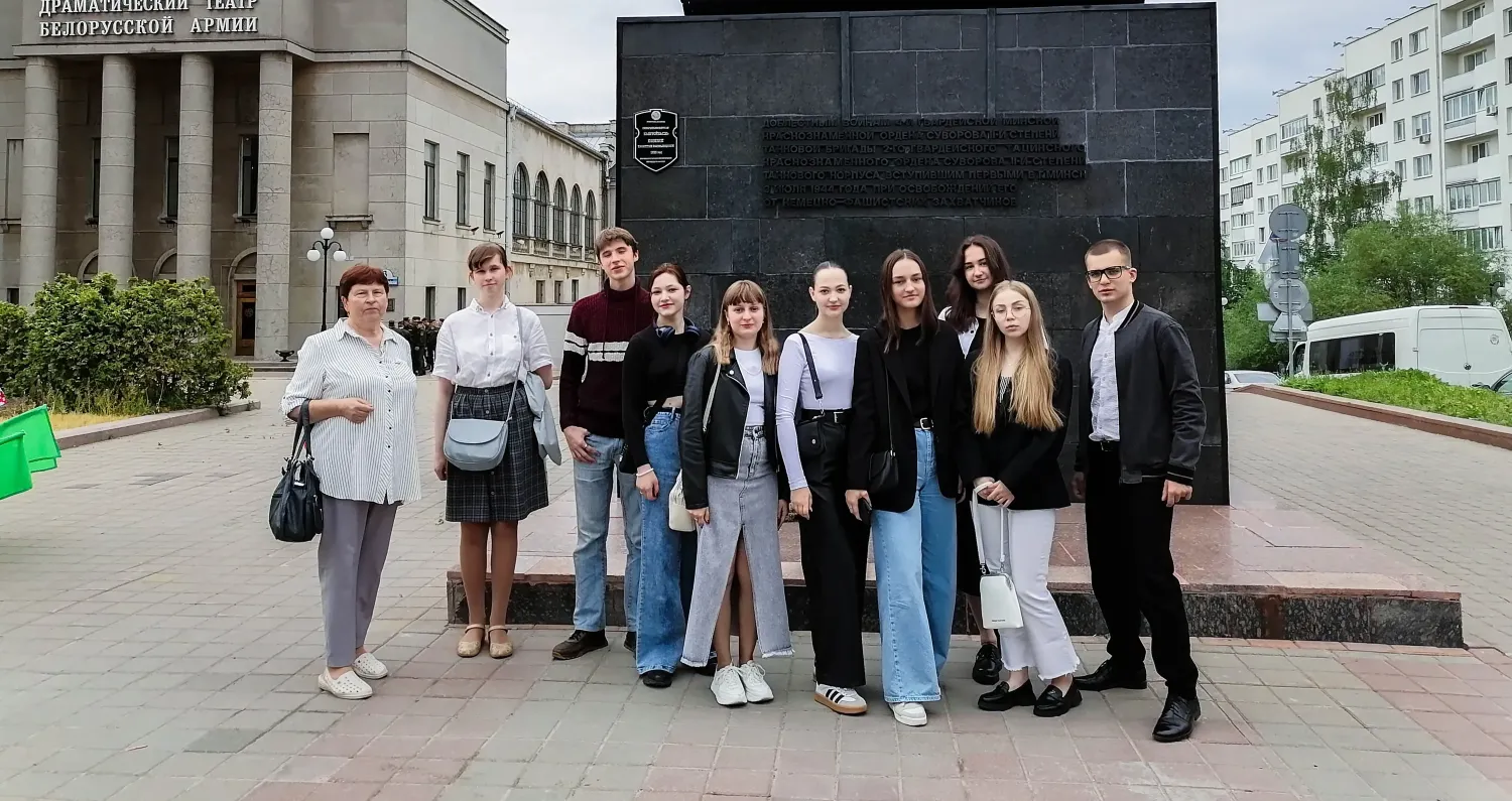 Новость