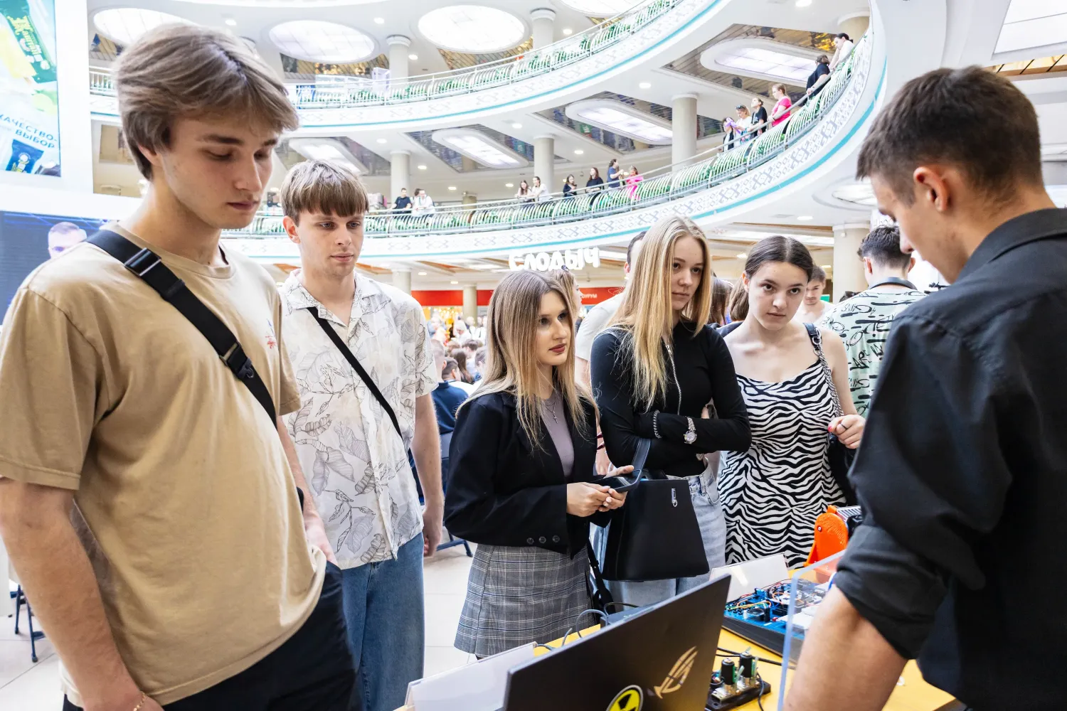 Новость