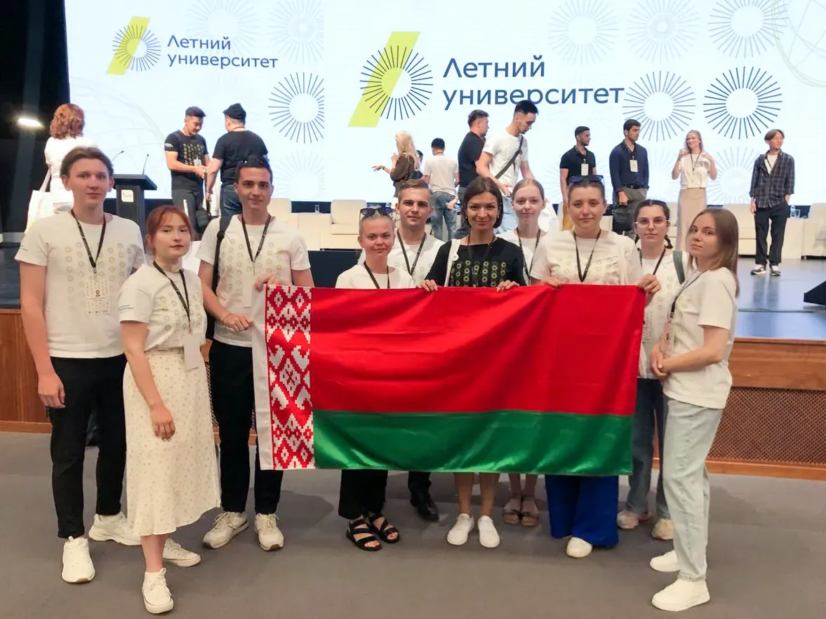 Новость