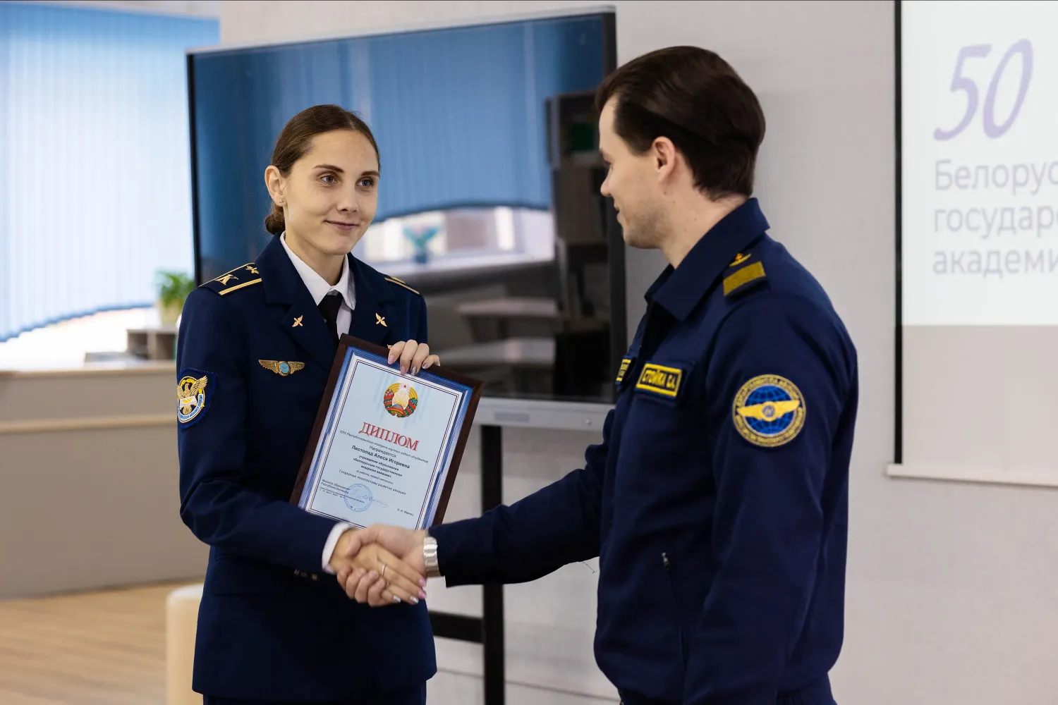 Новость