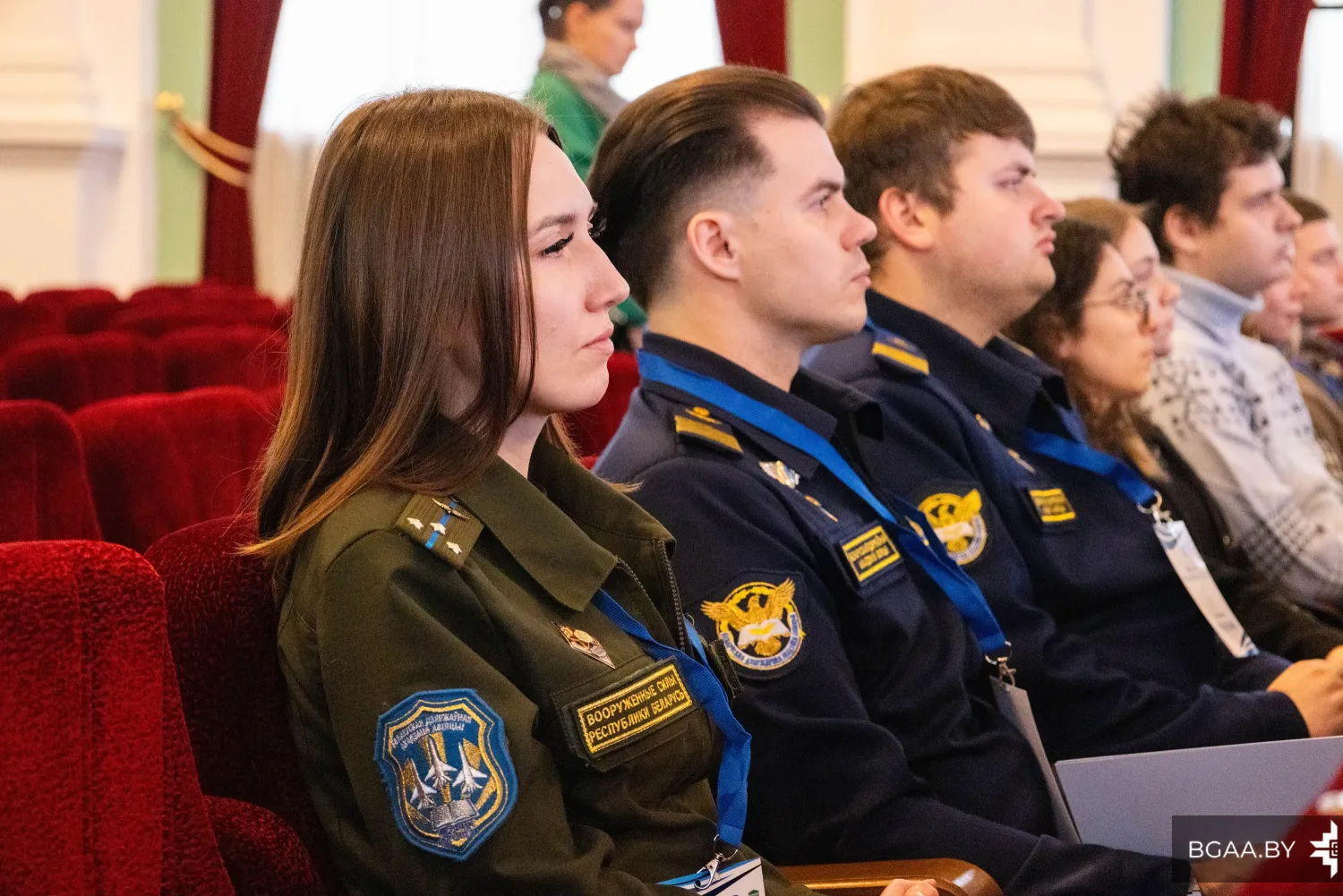 Новость