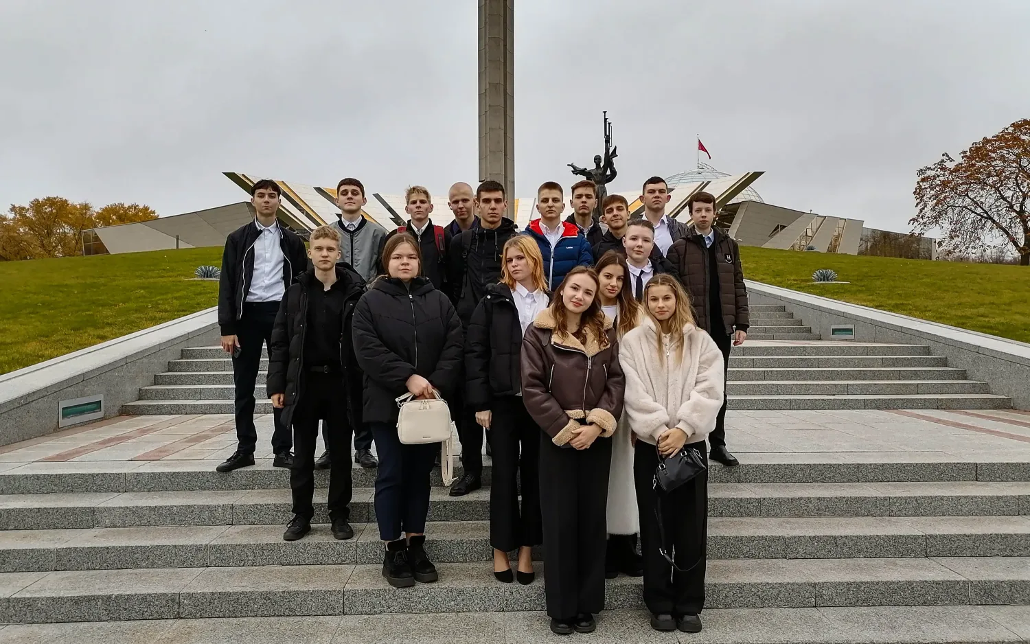 Новость