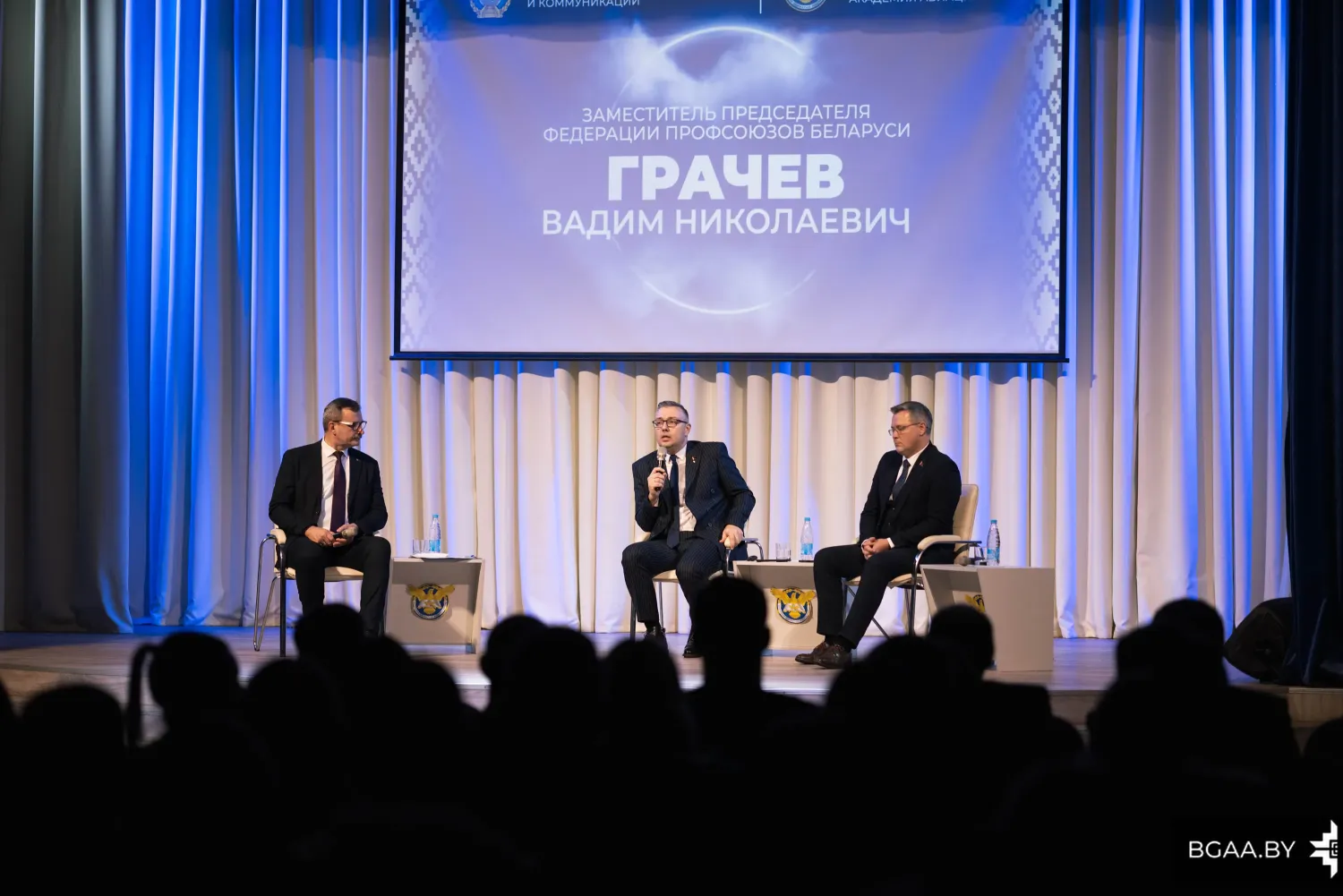 Новость