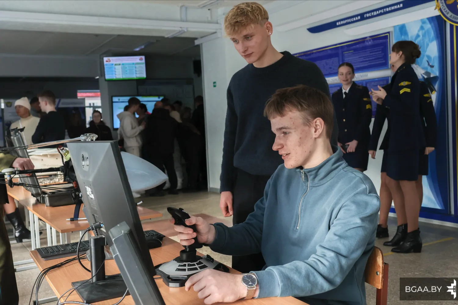 Новость