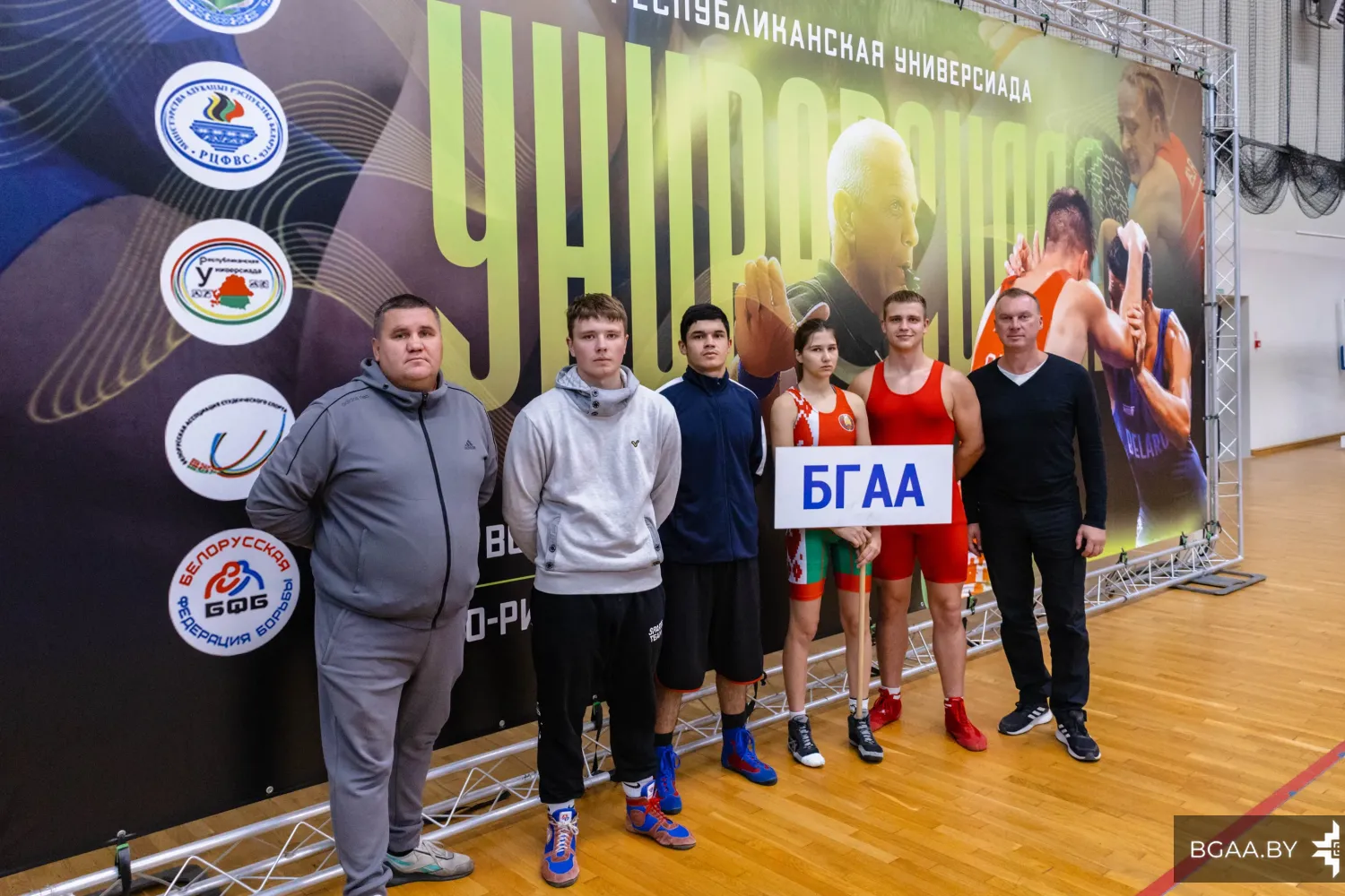 Новость
