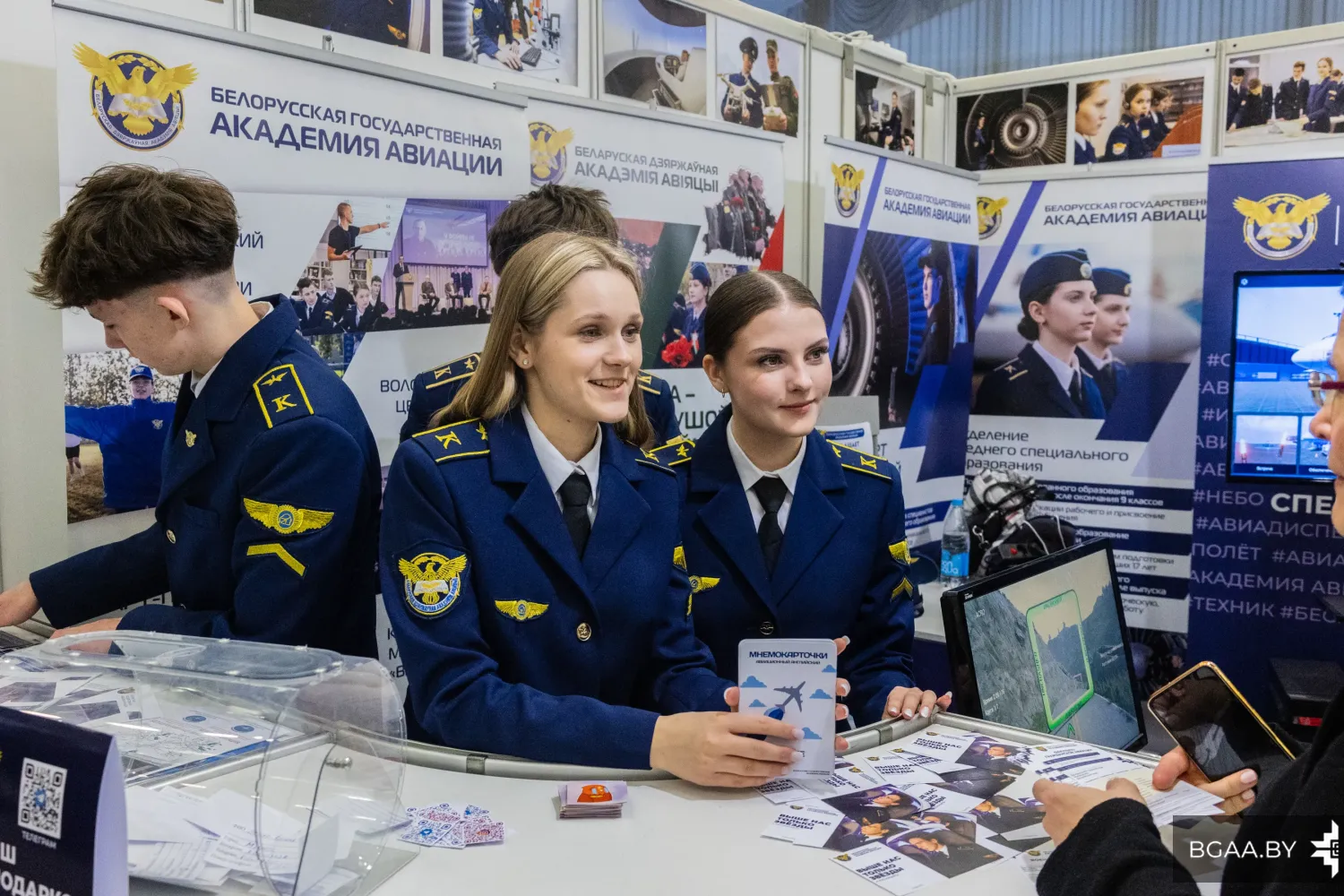Новость
