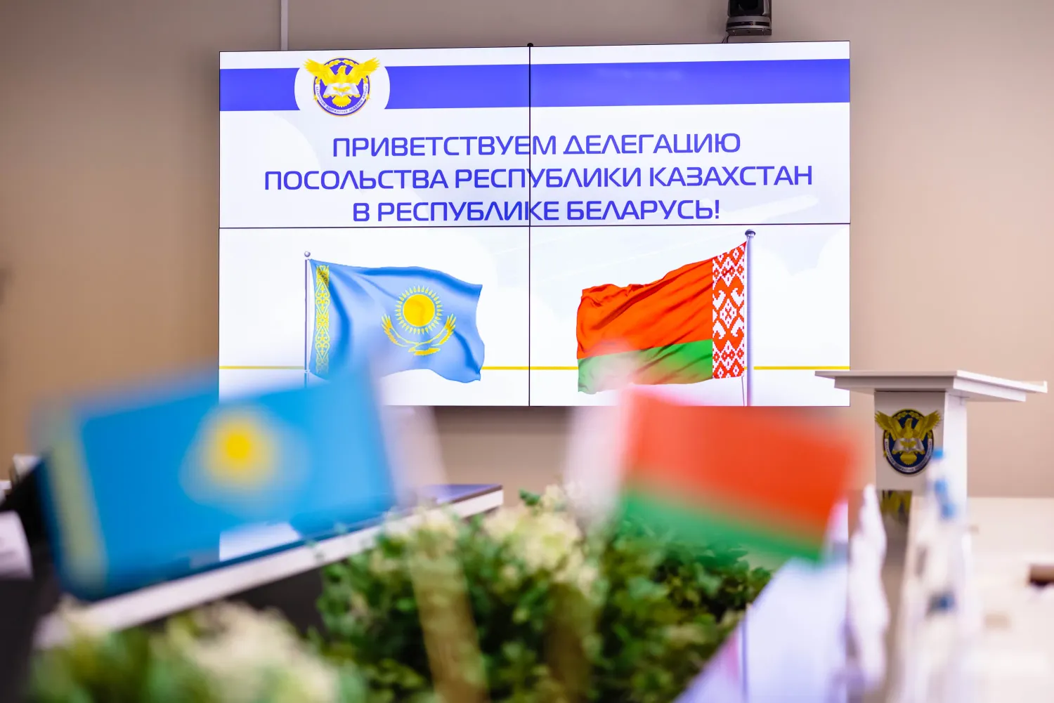 Новость