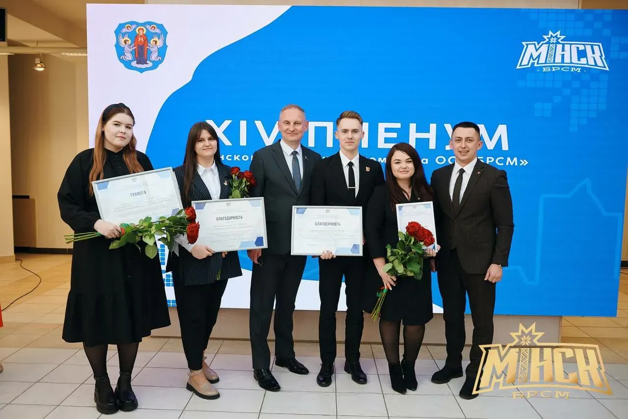 Новость