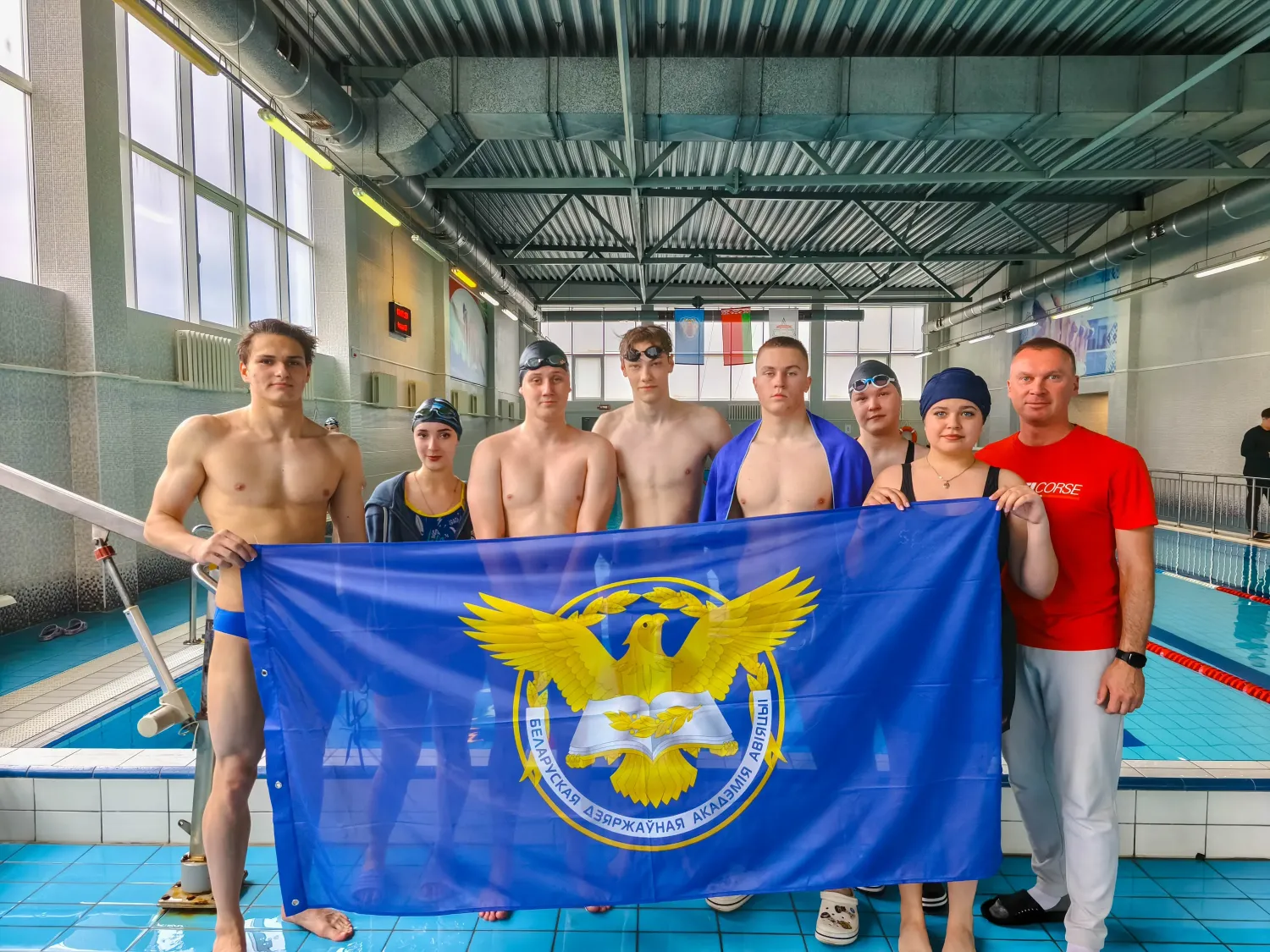 Новость