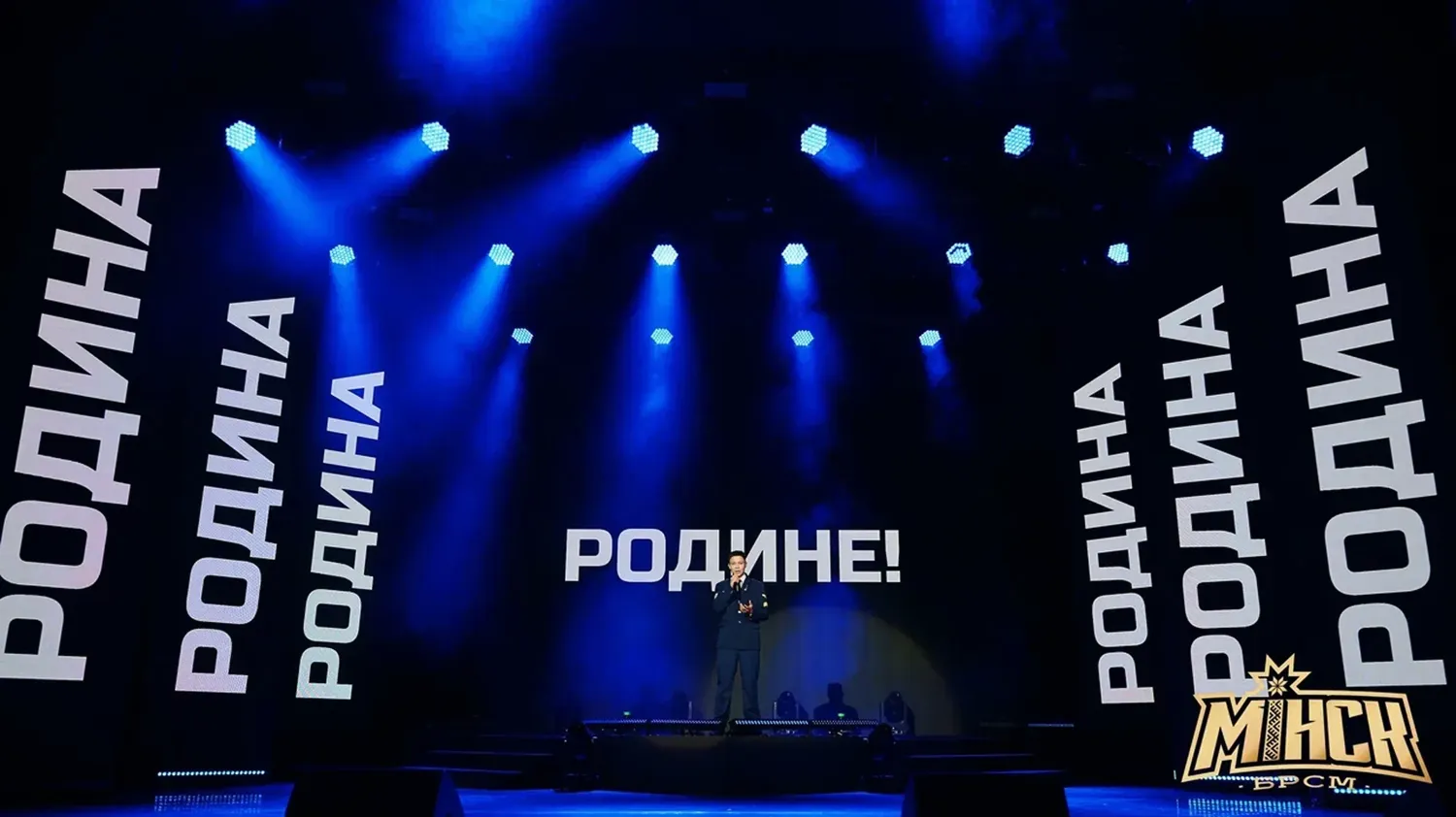 Новость