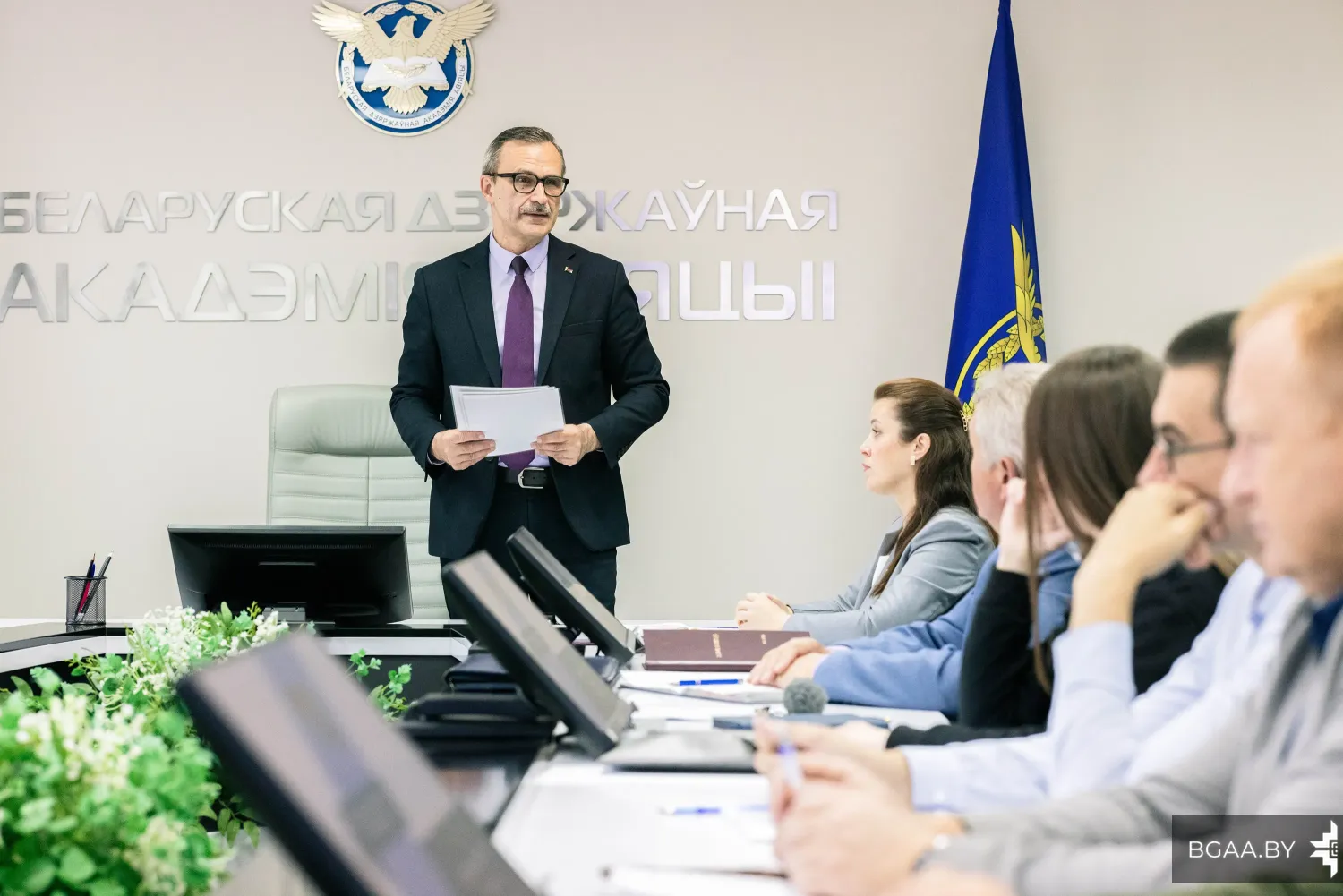 Новость