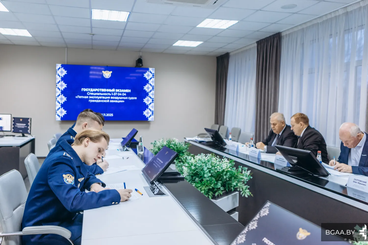 Новость