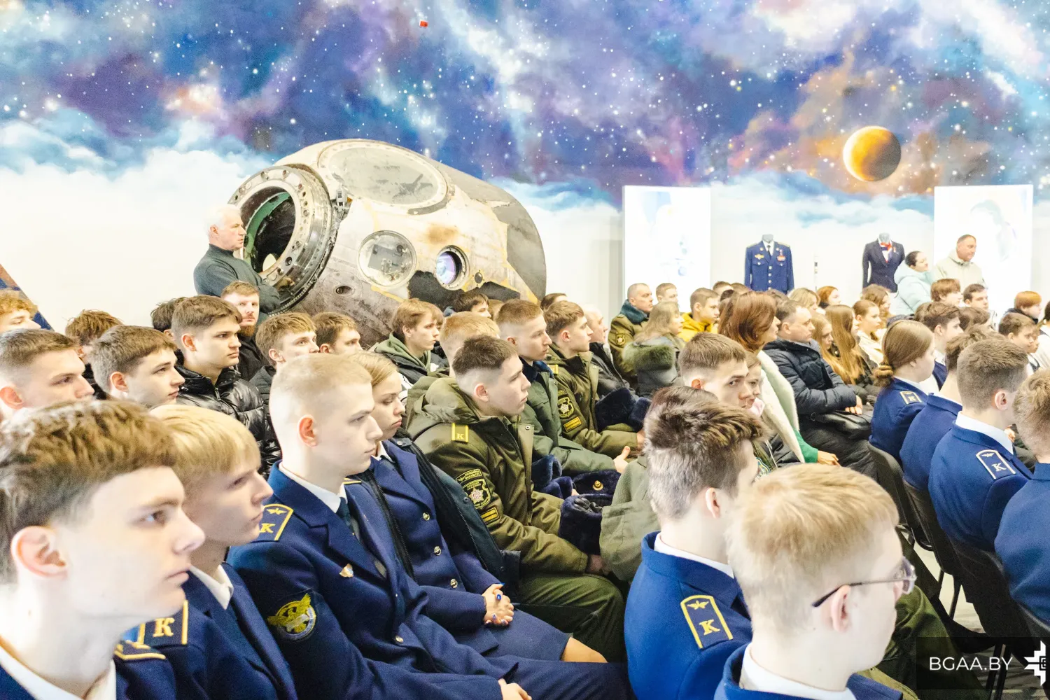 Новость