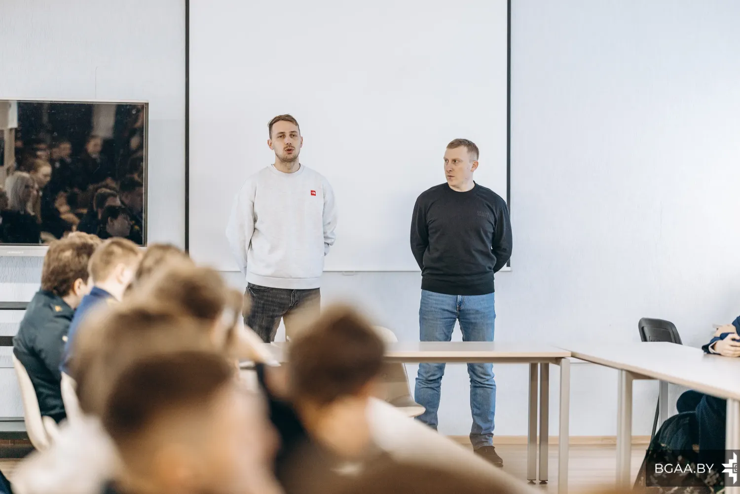 Новость