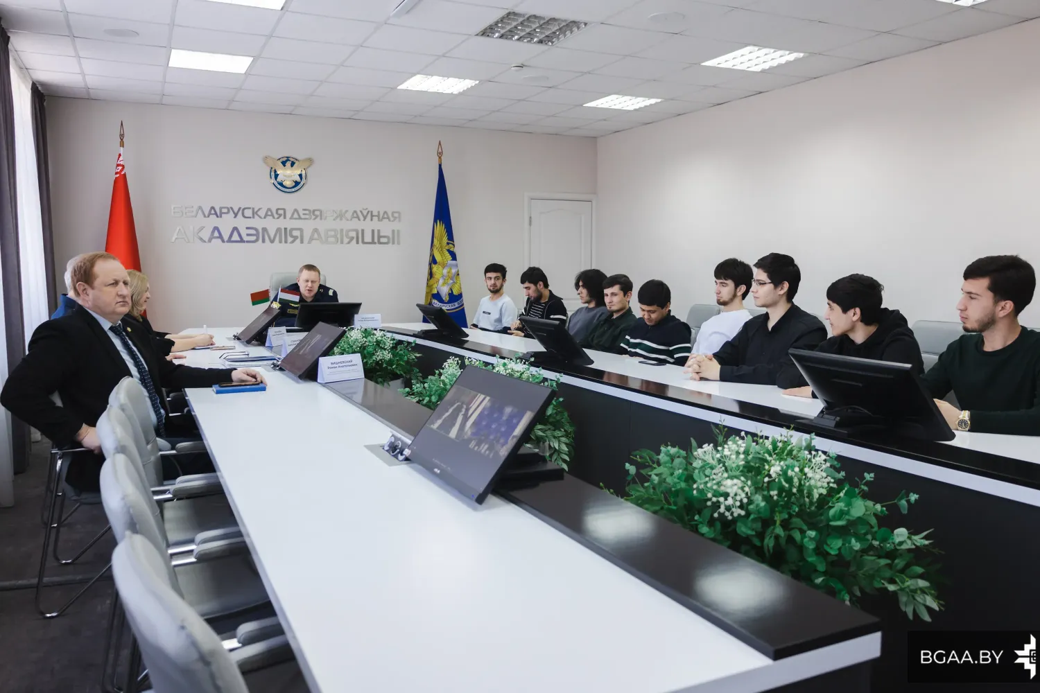 Новость