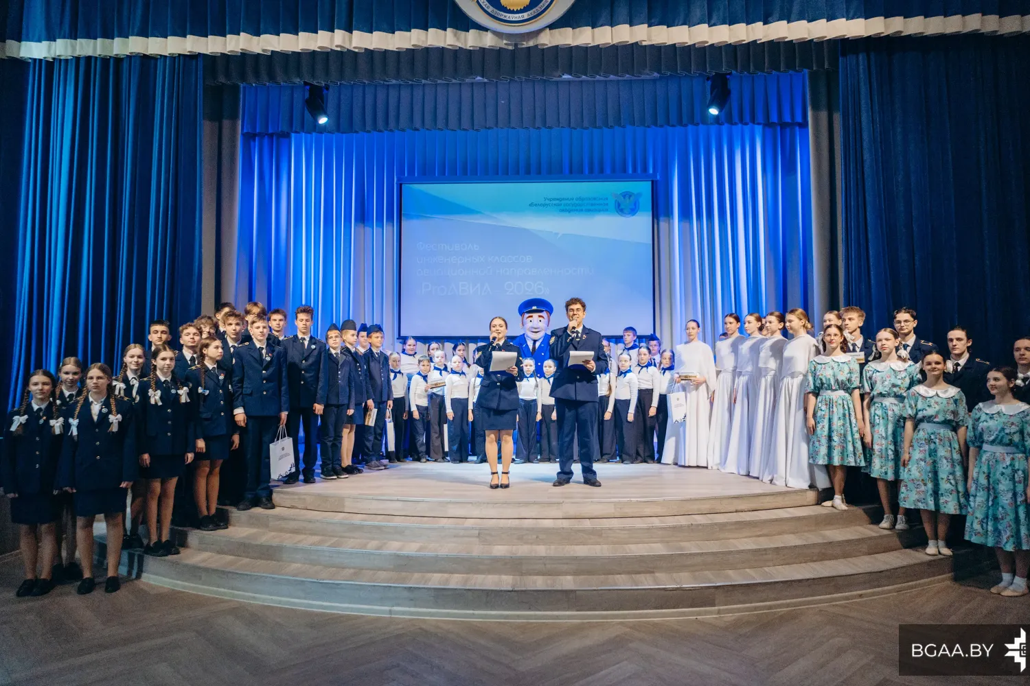 Новость