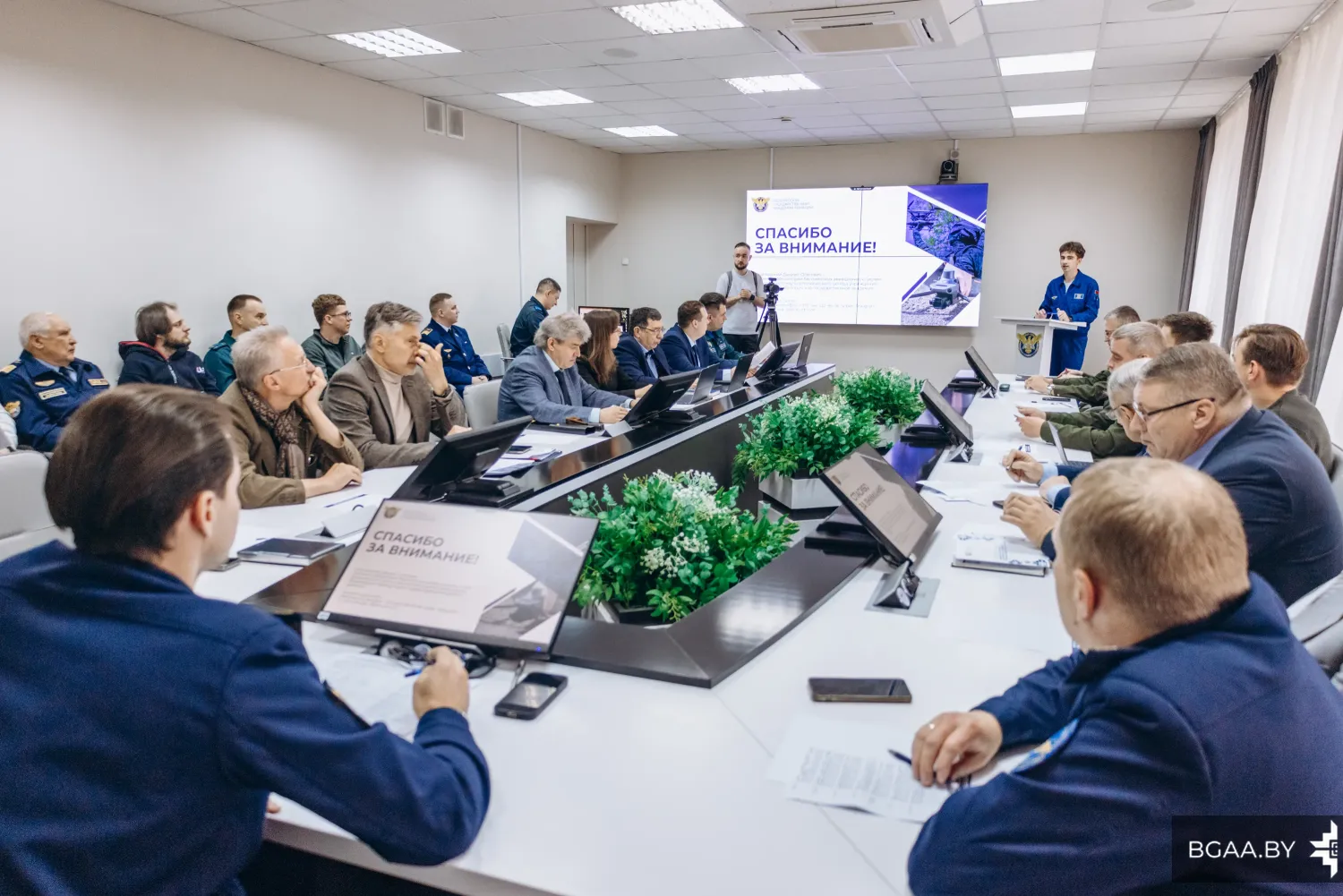 Новость