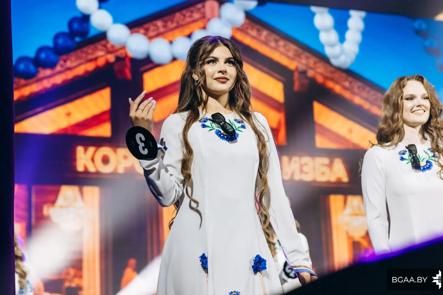 Новость
