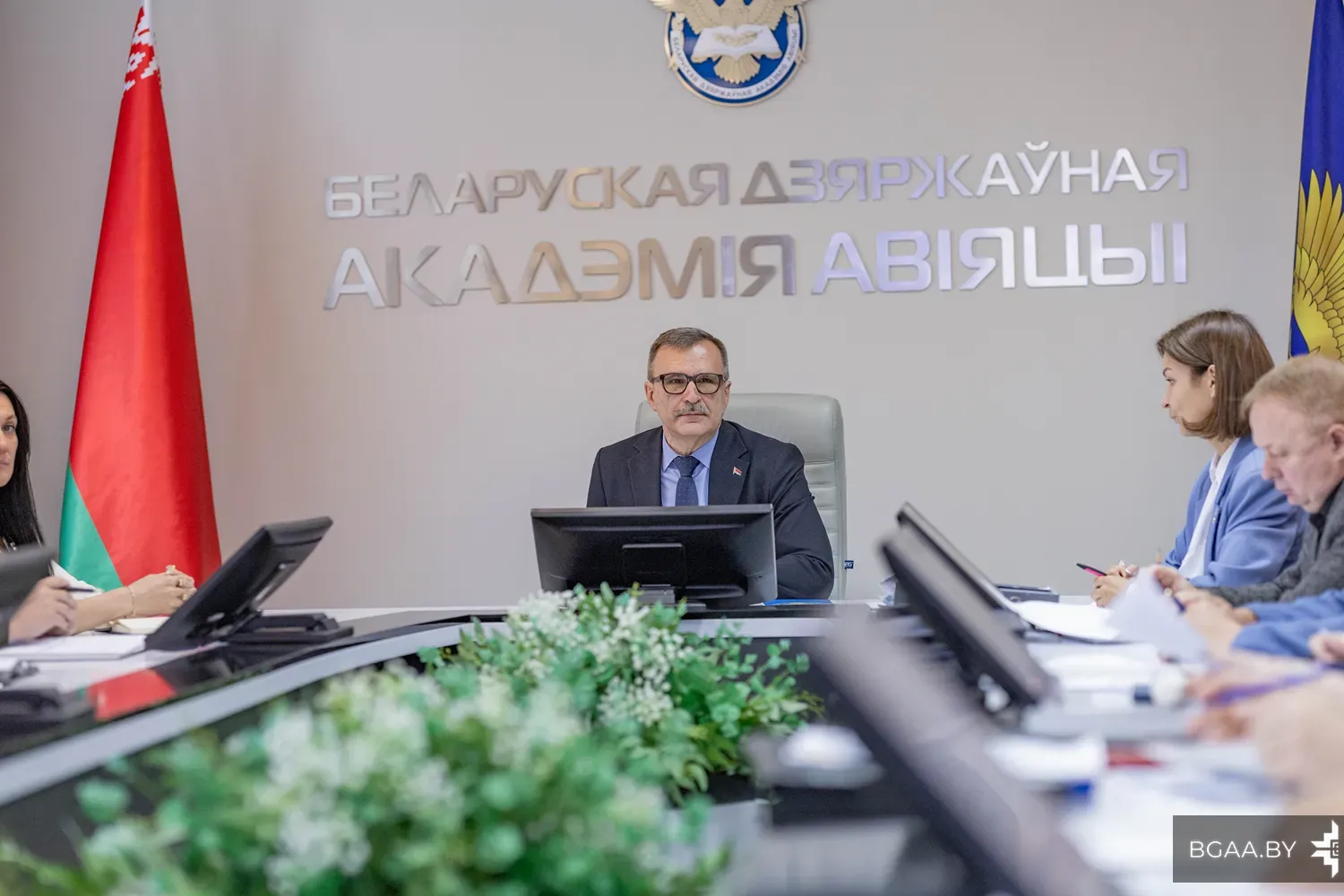 Новость