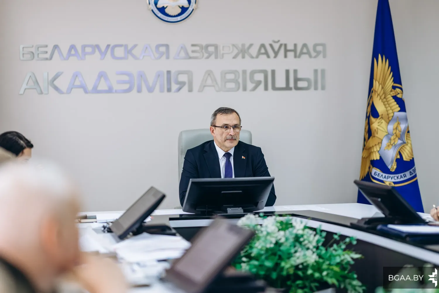 Новость