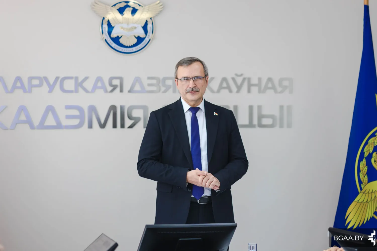 Новость